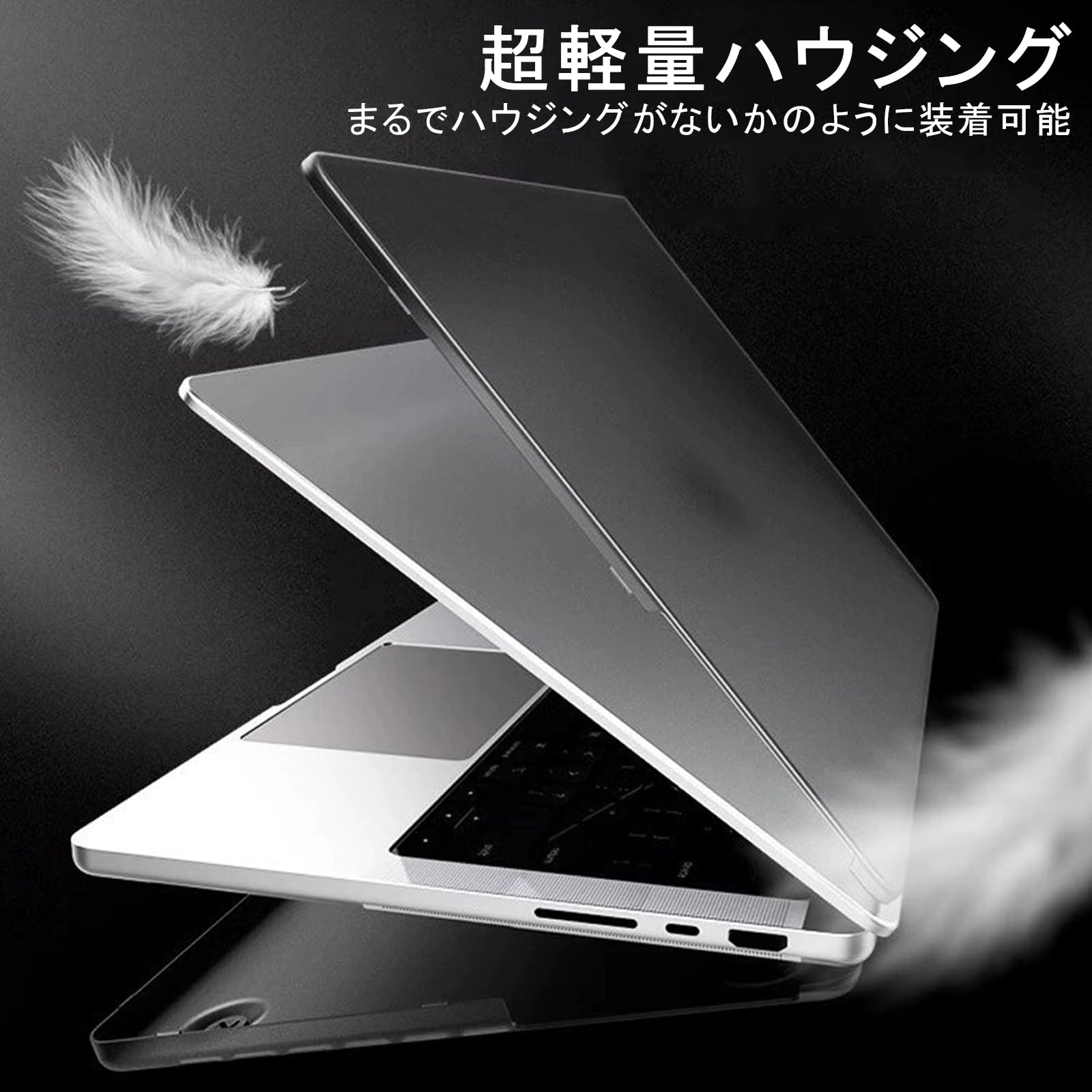 Amazon.co.jp: MacBook Pro 14インチ ケース M5 M4 M3 M2 M1 Pro/Max